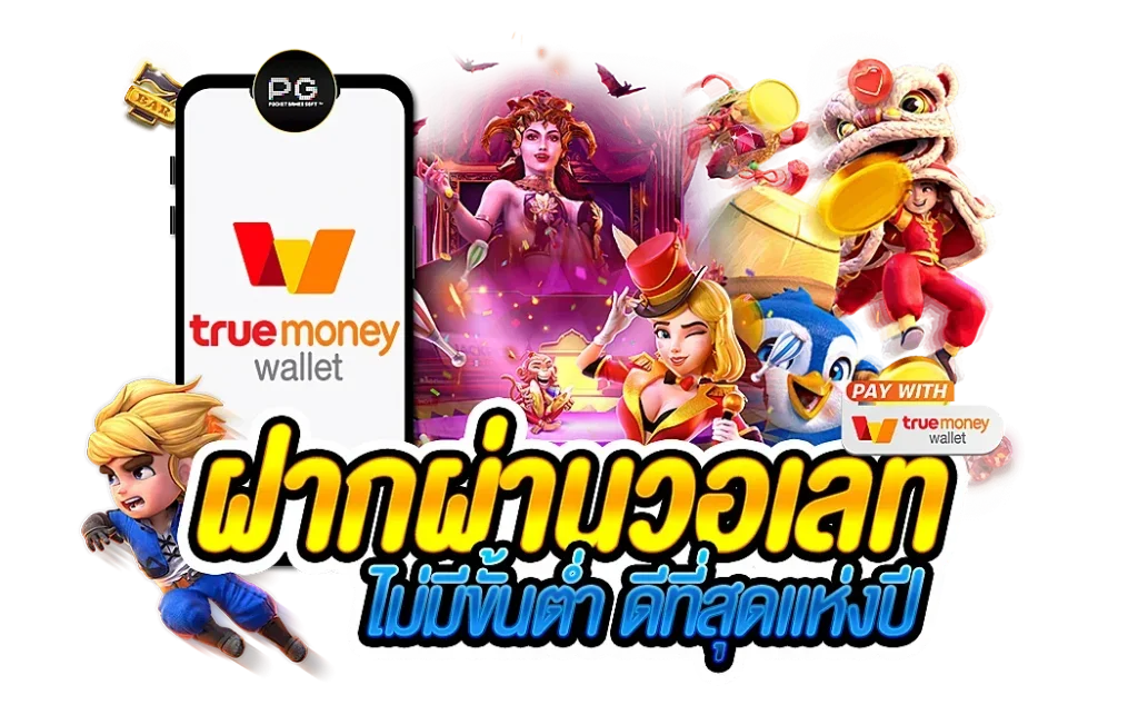คู่มือเล่นสล็อตออนไลน์ duangsettee168 อย่างมีระบบ