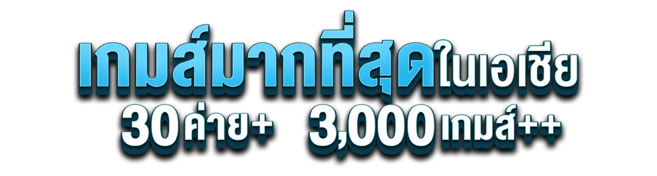 แบนเนอร์ duangsettee168 ศูนย์รวมข้อมูลและทางเข้า