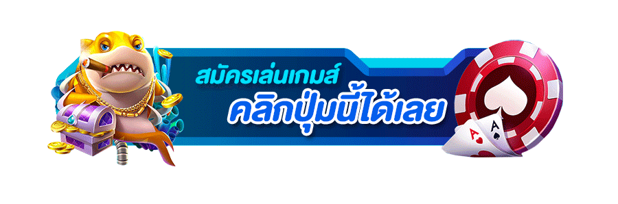 duangsettee168 ทางเข้า ตรวจโดเมนก่อนเข้าสู่เว็บไซต์